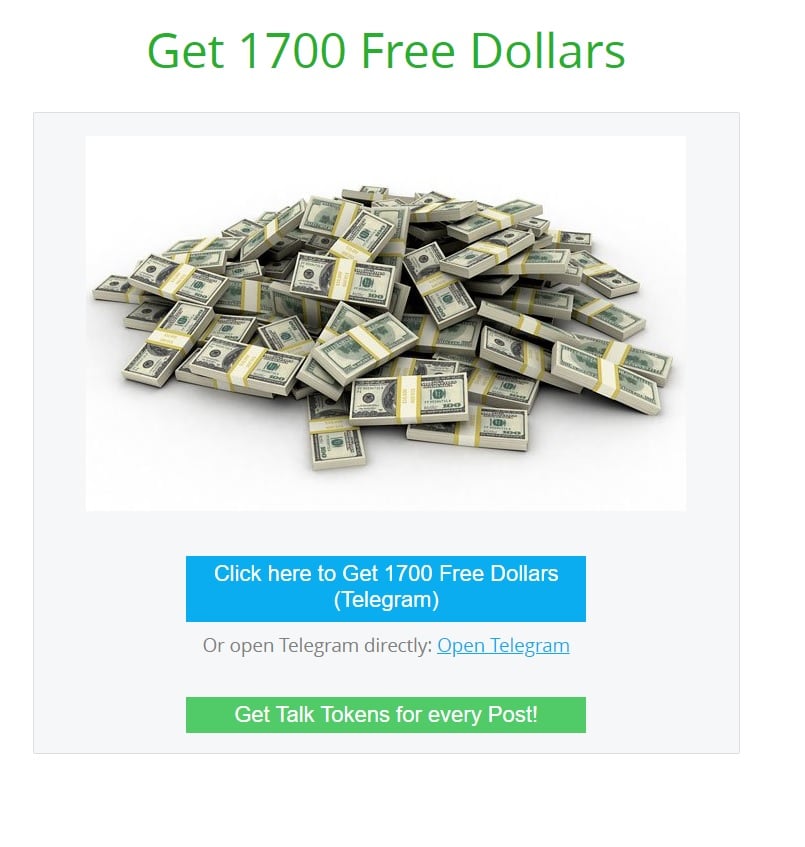 Акция Get 1700 Free Dollars