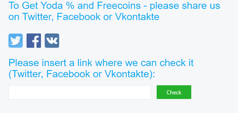 Задание для FEE COINS