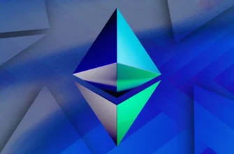 Слияние Ethereum