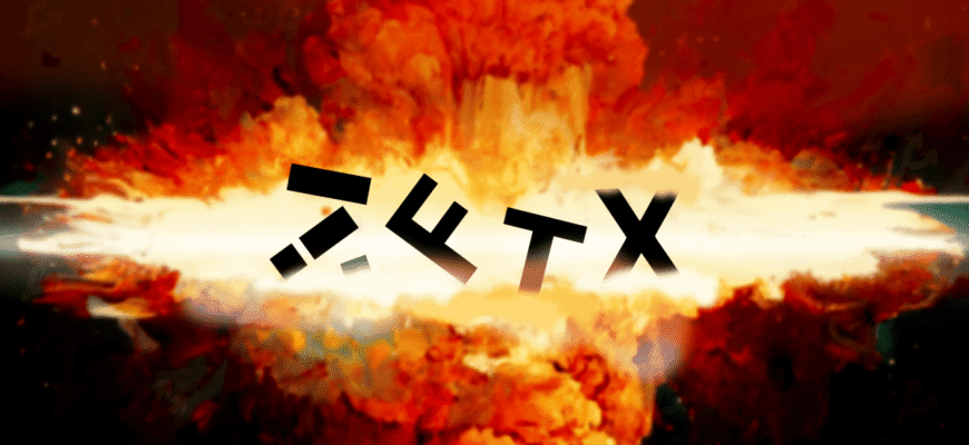 FTX обанкротилась. Генеральный директор ушел в отставку