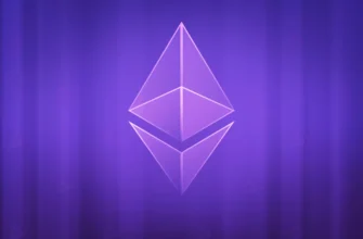 Обозначены сроки активации Shanghai Ethereum