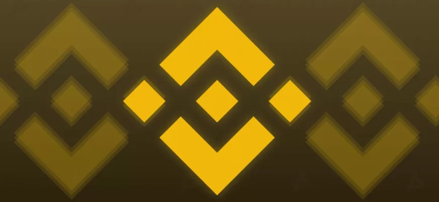 У Binance новый директор